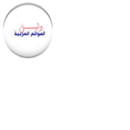 مواقع عربية APK