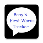 Baby's First Words Tracker иконка