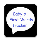 Baby's First Words Tracker ikon