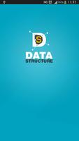 DataStructure ポスター
