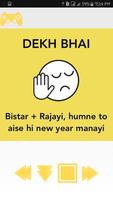 Dekh Bhai screenshot 1