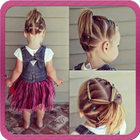Kids Hairstyle and Braids 2017 آئیکن