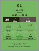 Ramadan Calendar 2k17 screenshot 2