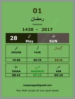 Ramadan Calendar 2k17 スクリーンショット 2