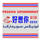 Phoenix Chainstore icon