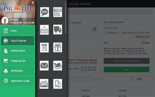 TouchHub - Integrated Biz Tool screenshot 2