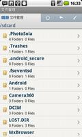 Maxthon Add-on: File Manager Affiche