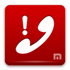Maxthon Add-on: Missed Call أيقونة
