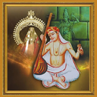 Carnatic- Best of Thyagaraja icon