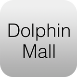 Dolphin Mall ícone