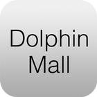 Dolphin Mall biểu tượng
