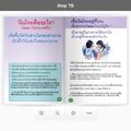 StopTB Thailand