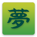 Yume - Icon Pack APK