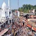 ”nammude erumely