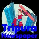 tripura patrika APK