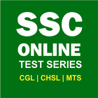 SSC Online Test Series ไอคอน