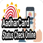 AADHAAR CARD STATUS CHECK MSHlife icône