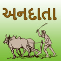 Andata