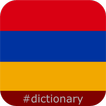Armenian Dictionary