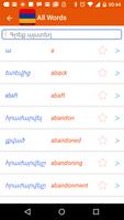 Armenian Dictionary 截图 3