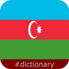 آیکون‌ Azerbaijani Dictionary
