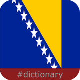 Bosnian Dictionary иконка