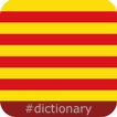 Catalan Dictionary