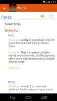 Chichewa Dictionary स्क्रीनशॉट 3