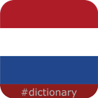 Dutch dictionary icon