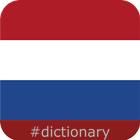 Dutch dictionary 图标