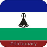Sesotho Dictionary आइकन