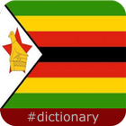 Shona Dictionary icon
