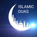 ISLAMIC DUAS - LITE
