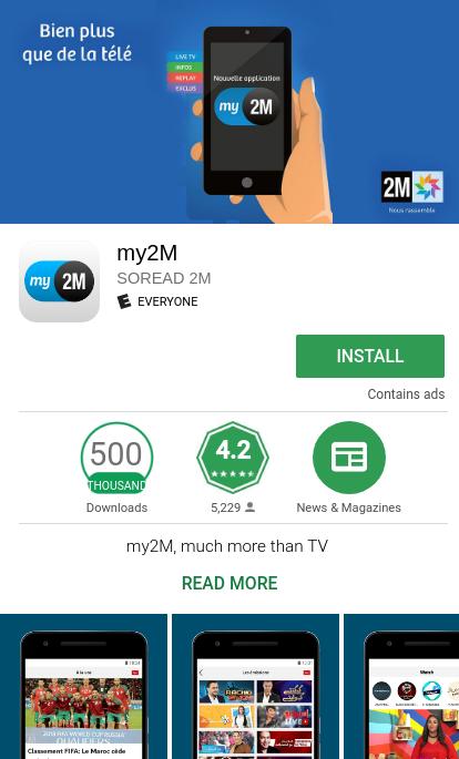 TÉLÉCHARGER MY2M APK GRATUIT GRATUIT TÉLÉCHARGER MY2M APK