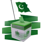 Pakistan General Election 2018 [Results & Data] ไอคอน
