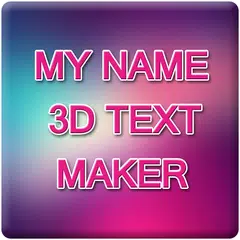 Скачать My Name 3D Text APK