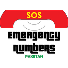 Pakistan Emergency Numbers icon