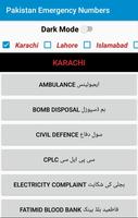 Pakistan Emergency Numbers screenshot 1