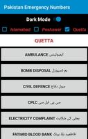 Pakistan Emergency Numbers screenshot 2