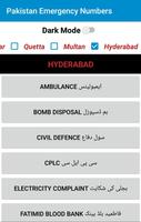 Pakistan Emergency Numbers screenshot 3