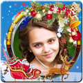 Xmas Photo Frame