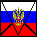 APK Русский флаг почтовый ящик!