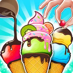 アイスクリーム店:デザートを作りますゲーム アプリダウンロード