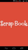 Scrap Book 海報