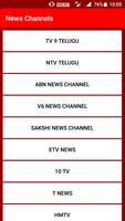 Telugu YouTube Channels screenshot 3