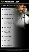 Tasbih Dzikir โปสเตอร์