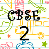CBSE Class 2 icône