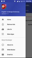 Bangla Dictionary screenshot 2