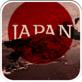 Japan Ringtone