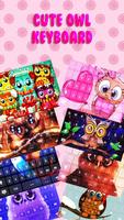 Cute Owl Keyboard تصوير الشاشة 1